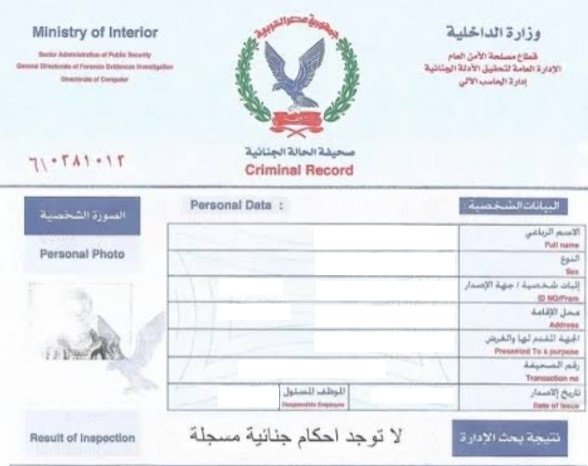 Screenshot 2025-10-01 123