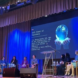 السفارة المصرية في موسكو تشارك في المنتدى الدولي الرابع “المرأة في الألفية الثالثة”